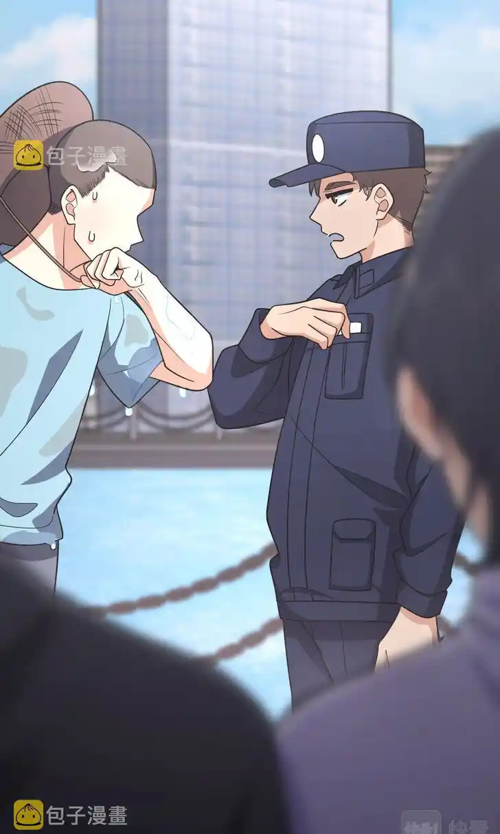 Wojia Laopo Laizi Yiqian Nian Qian Ch.100