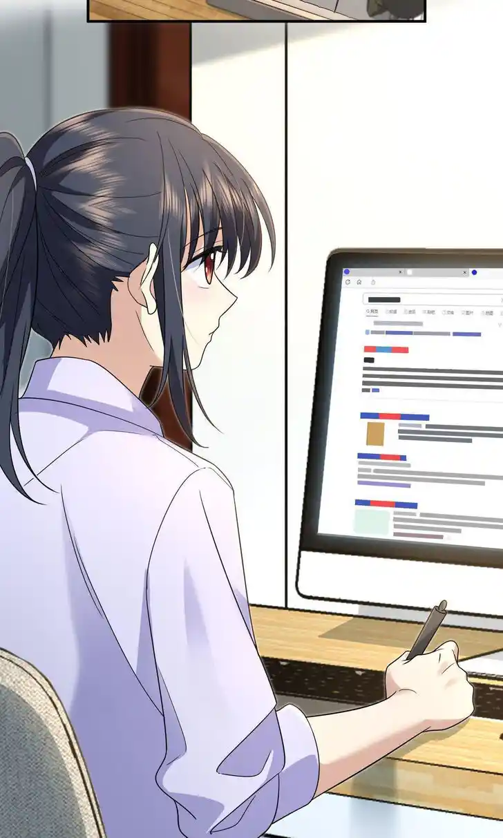 Wojia Laopo Laizi Yiqian Nian Qian Ch.101