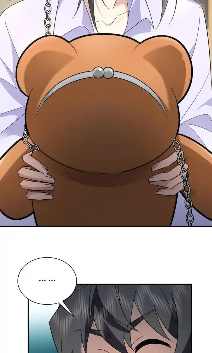 Wojia Laopo Laizi Yiqian Nian Qian Ch.101