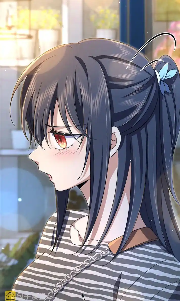 Wojia Laopo Laizi Yiqian Nian Qian Ch.102