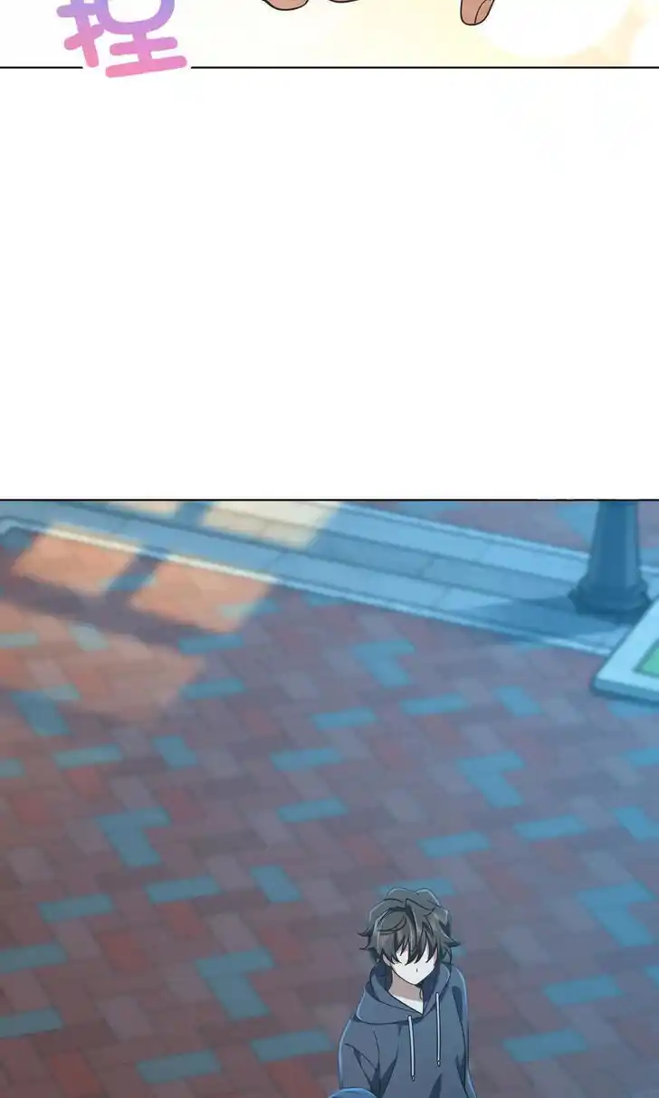 Wojia Laopo Laizi Yiqian Nian Qian Ch.103