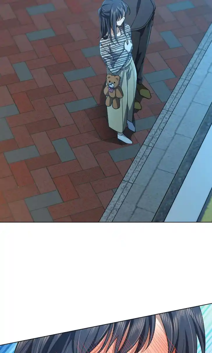 Wojia Laopo Laizi Yiqian Nian Qian Ch.103