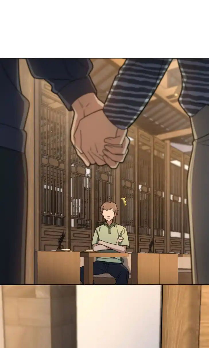 Wojia Laopo Laizi Yiqian Nian Qian Ch.103