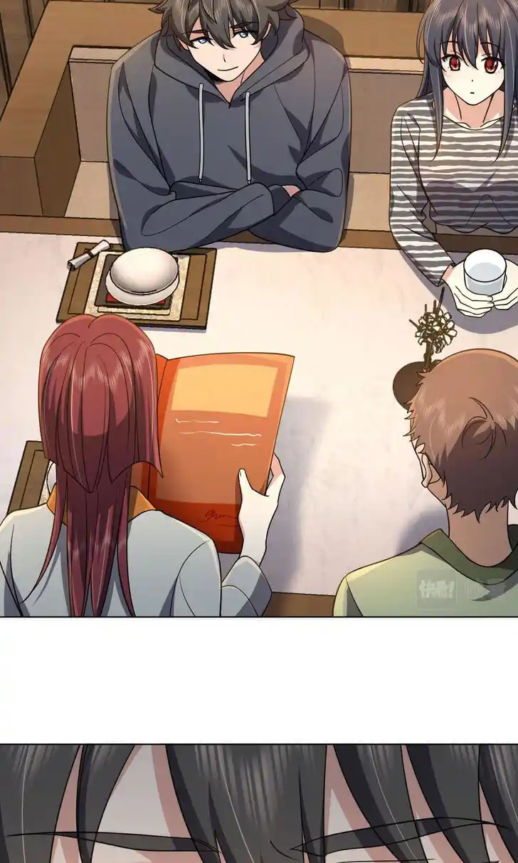 Wojia Laopo Laizi Yiqian Nian Qian Ch.103