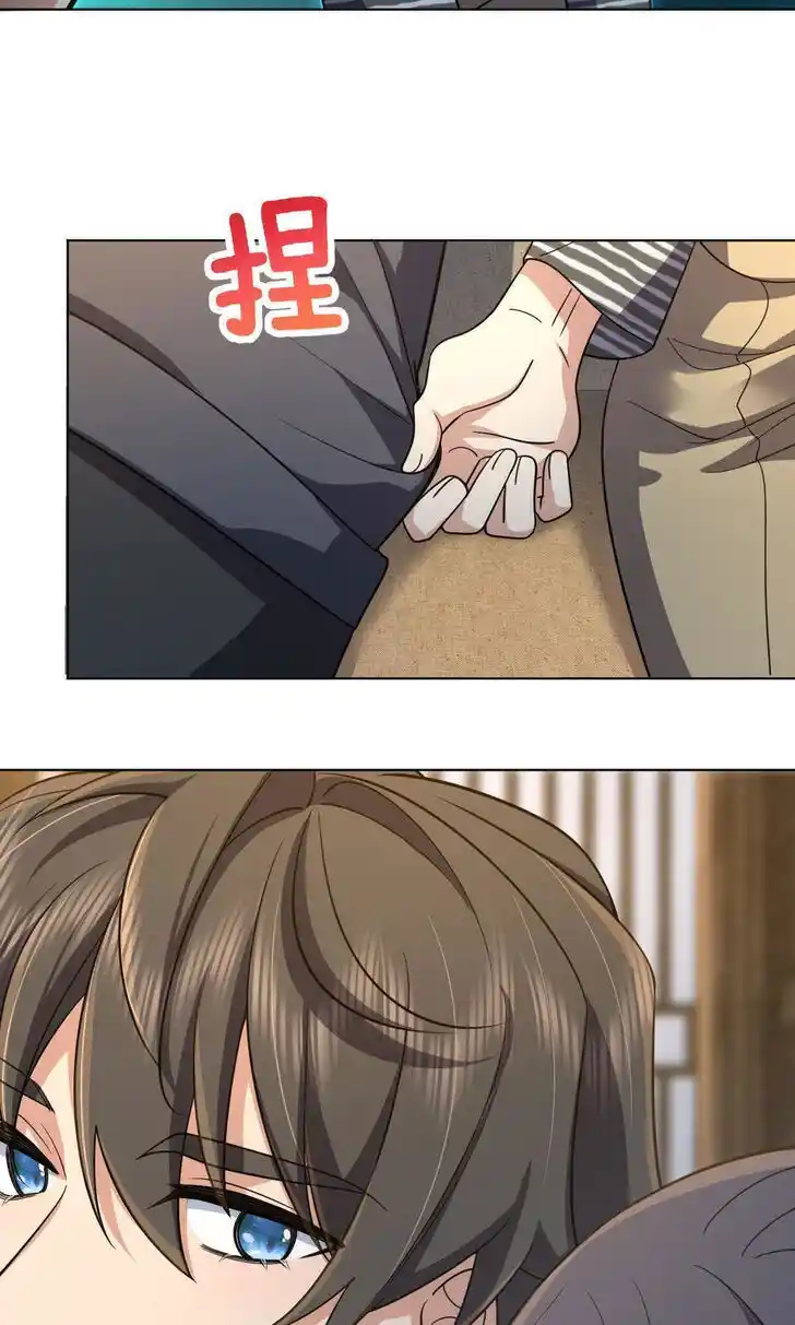 Wojia Laopo Laizi Yiqian Nian Qian Ch.103