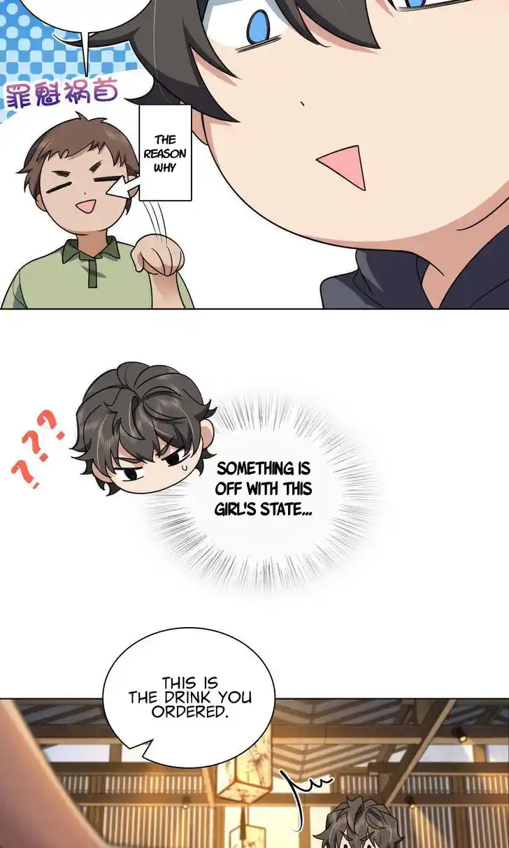 Wojia Laopo Laizi Yiqian Nian Qian Ch.103