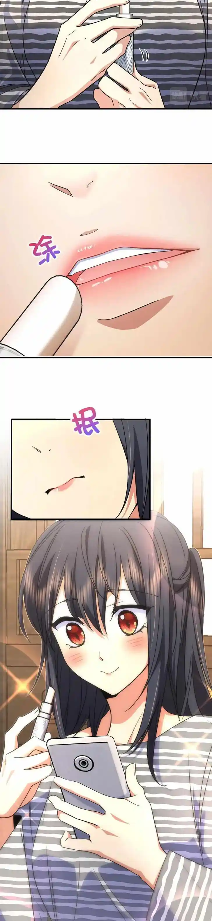 Wojia Laopo Laizi Yiqian Nian Qian Ch.104