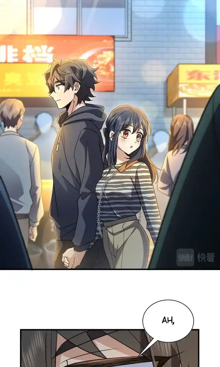 Wojia Laopo Laizi Yiqian Nian Qian Ch.105