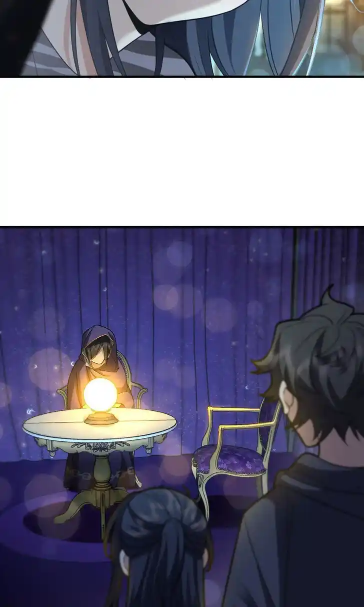 Wojia Laopo Laizi Yiqian Nian Qian Ch.105