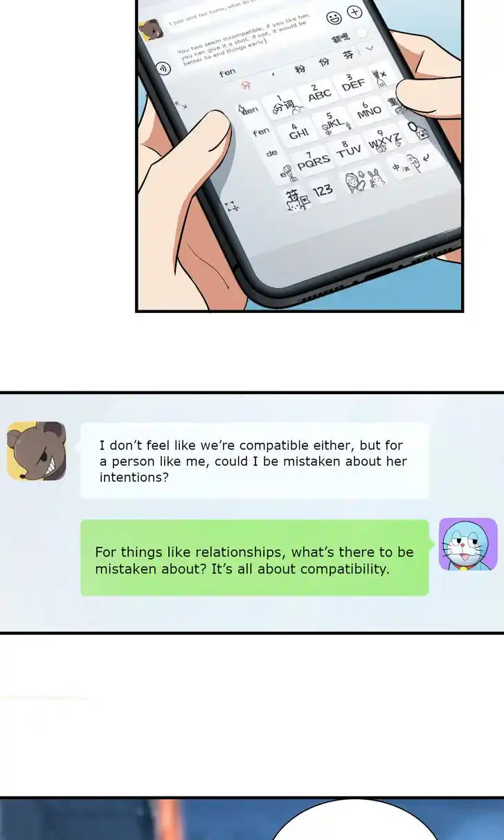 Wojia Laopo Laizi Yiqian Nian Qian Ch.105