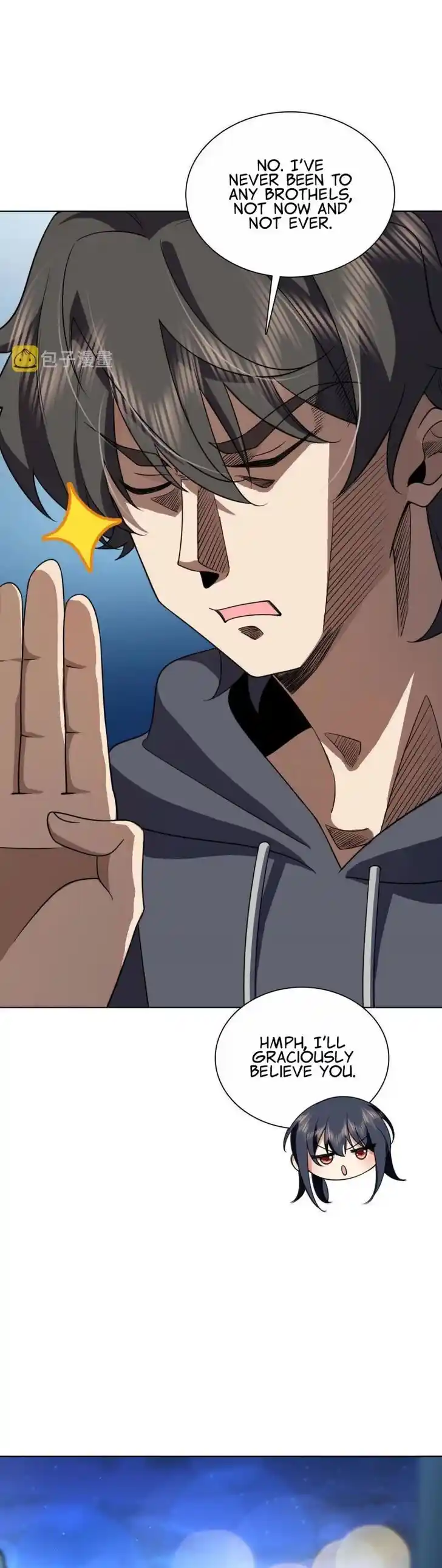 Wojia Laopo Laizi Yiqian Nian Qian Ch.106