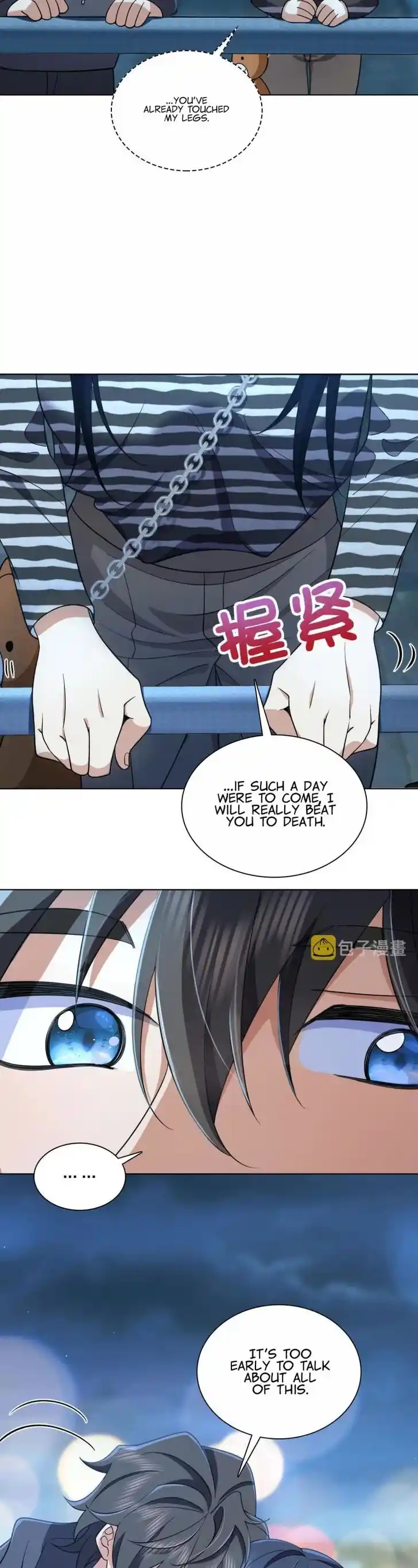 Wojia Laopo Laizi Yiqian Nian Qian Ch.106