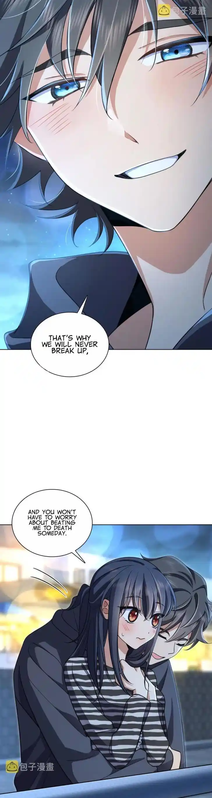 Wojia Laopo Laizi Yiqian Nian Qian Ch.106