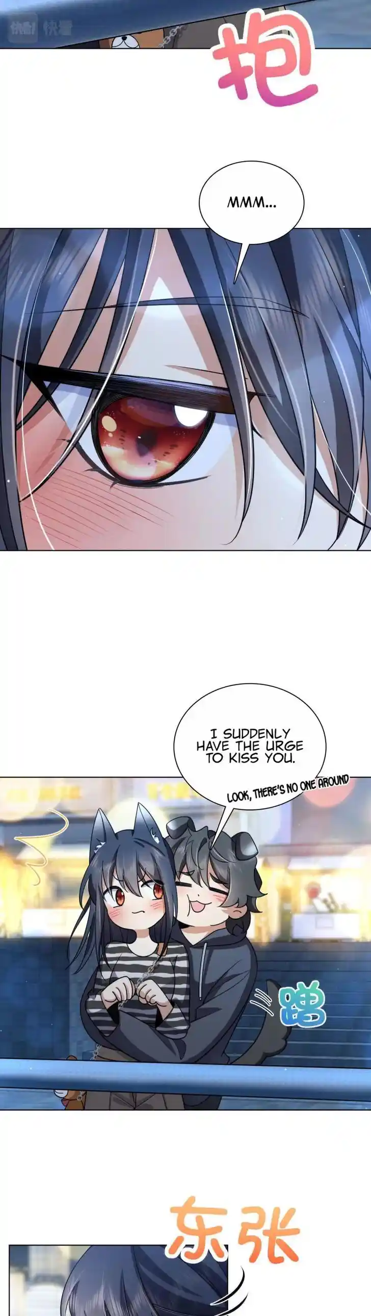 Wojia Laopo Laizi Yiqian Nian Qian Ch.106