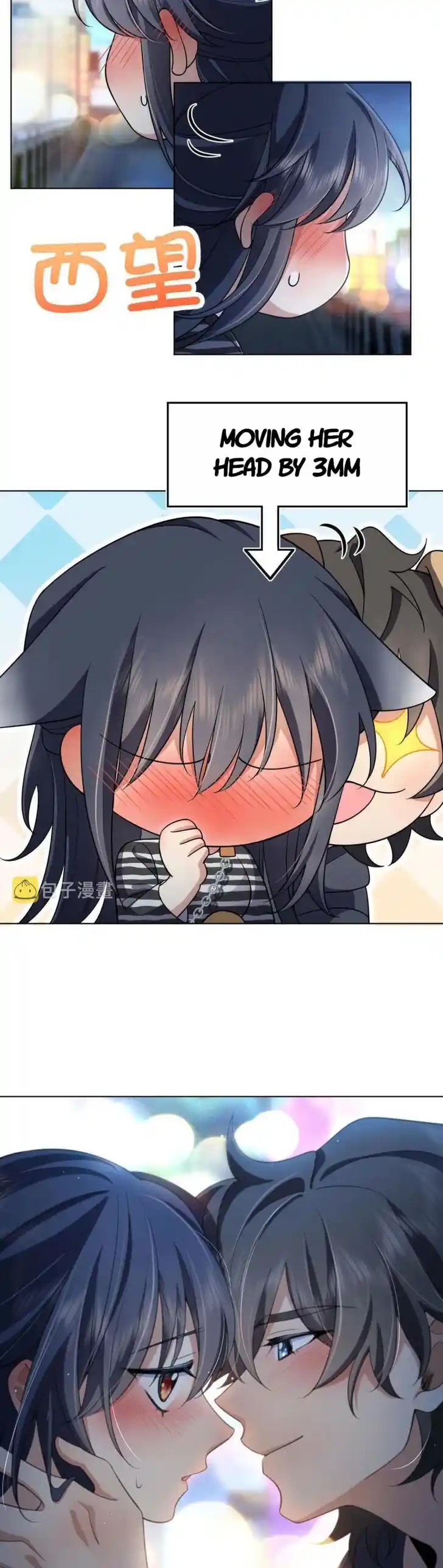 Wojia Laopo Laizi Yiqian Nian Qian Ch.106