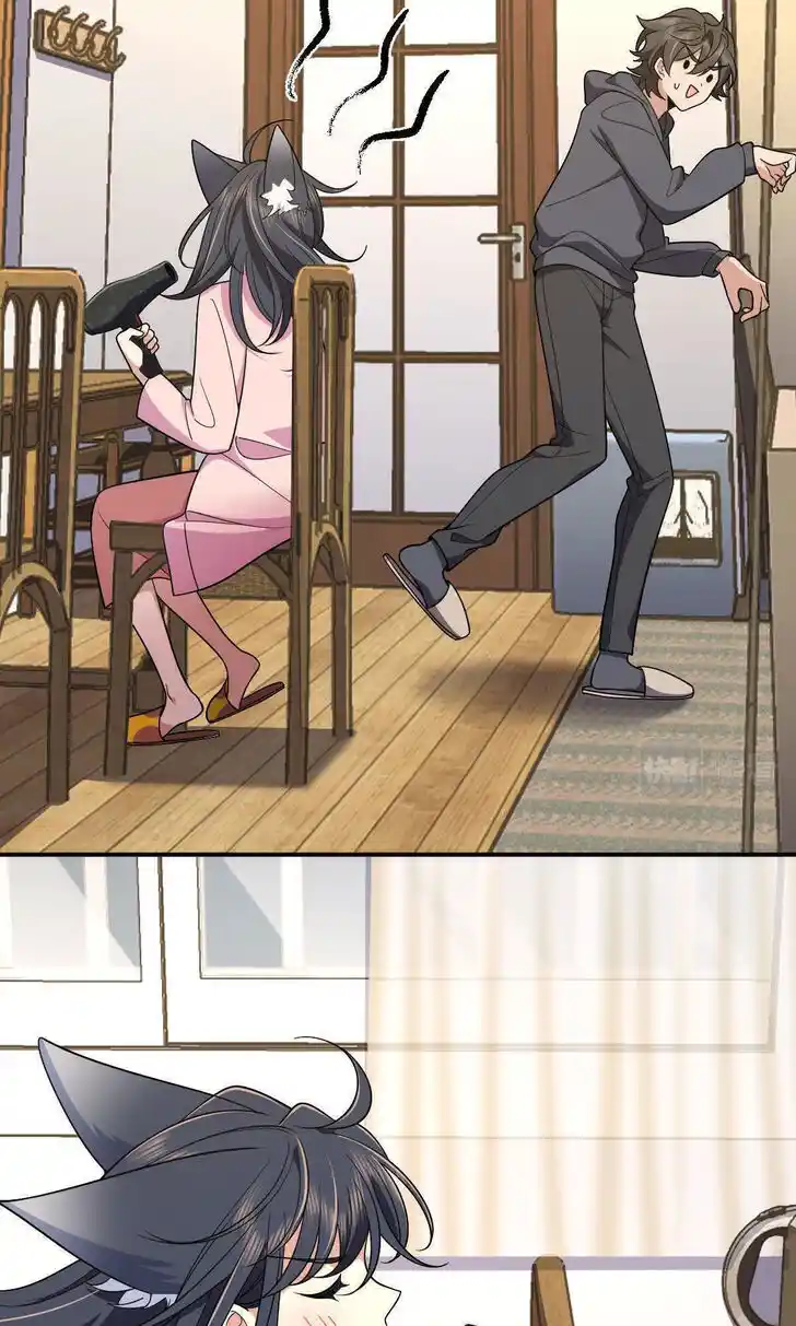 Wojia Laopo Laizi Yiqian Nian Qian Ch.107