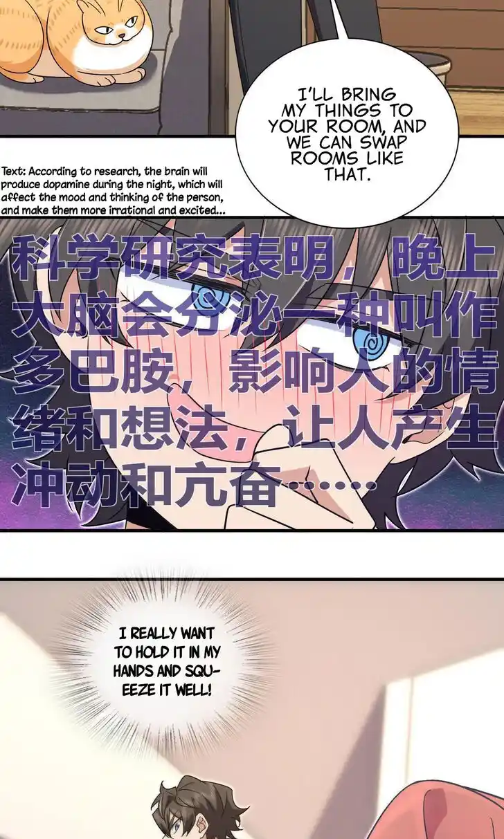 Wojia Laopo Laizi Yiqian Nian Qian Ch.107