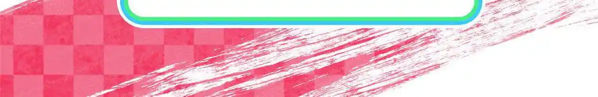 Wojia Laopo Laizi Yiqian Nian Qian Ch.107