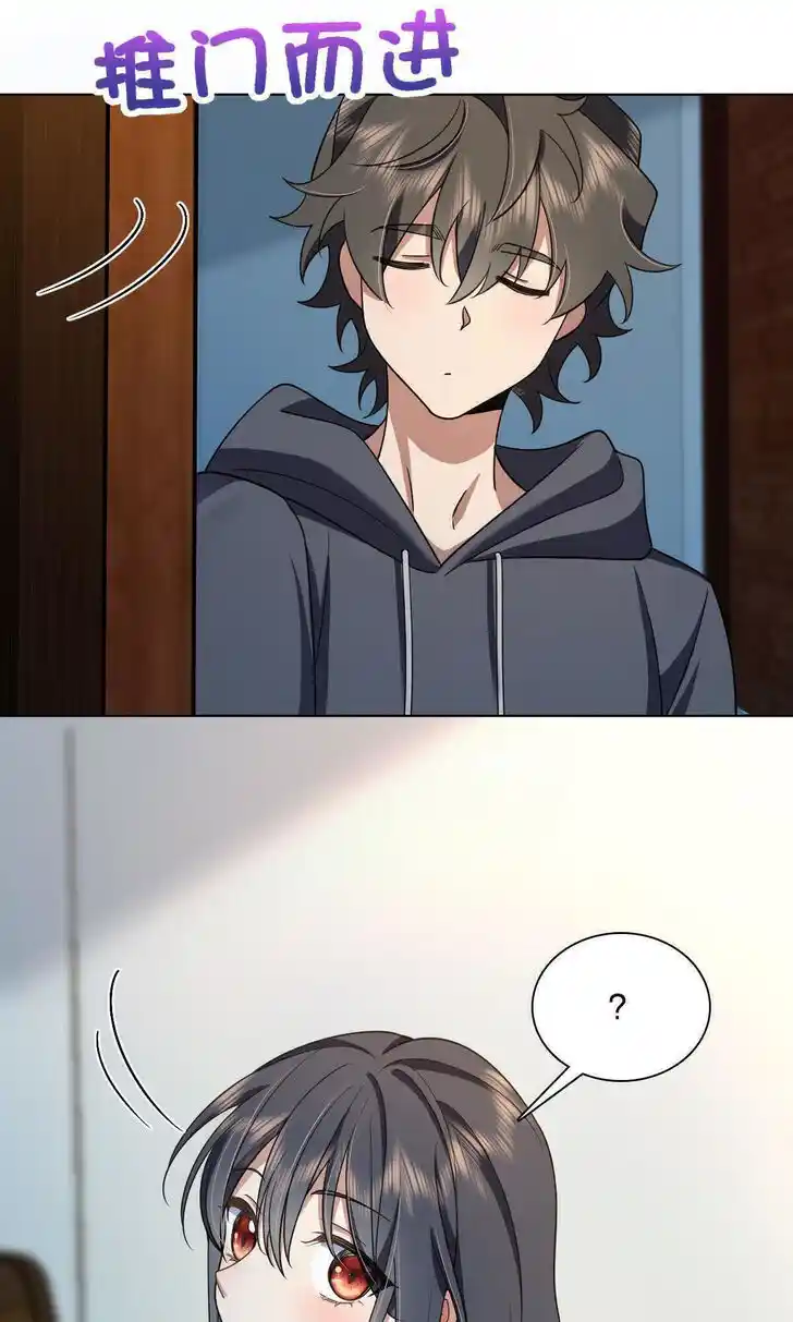 Wojia Laopo Laizi Yiqian Nian Qian Ch.109