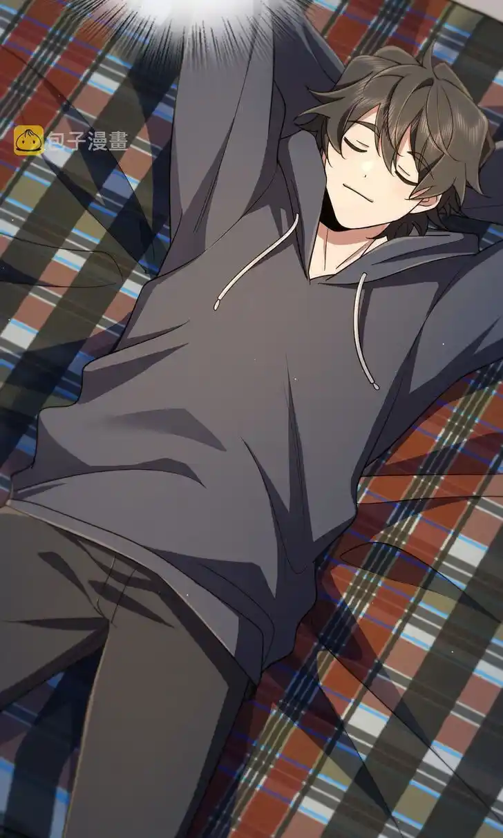 Wojia Laopo Laizi Yiqian Nian Qian Ch.109