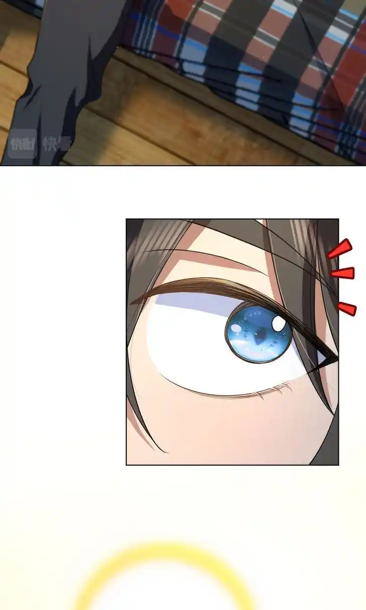 Wojia Laopo Laizi Yiqian Nian Qian Ch.109