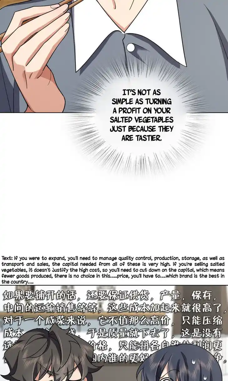 Wojia Laopo Laizi Yiqian Nian Qian Ch.109