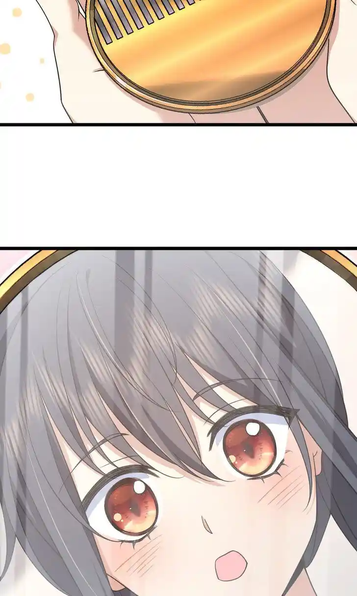 Wojia Laopo Laizi Yiqian Nian Qian Ch.110