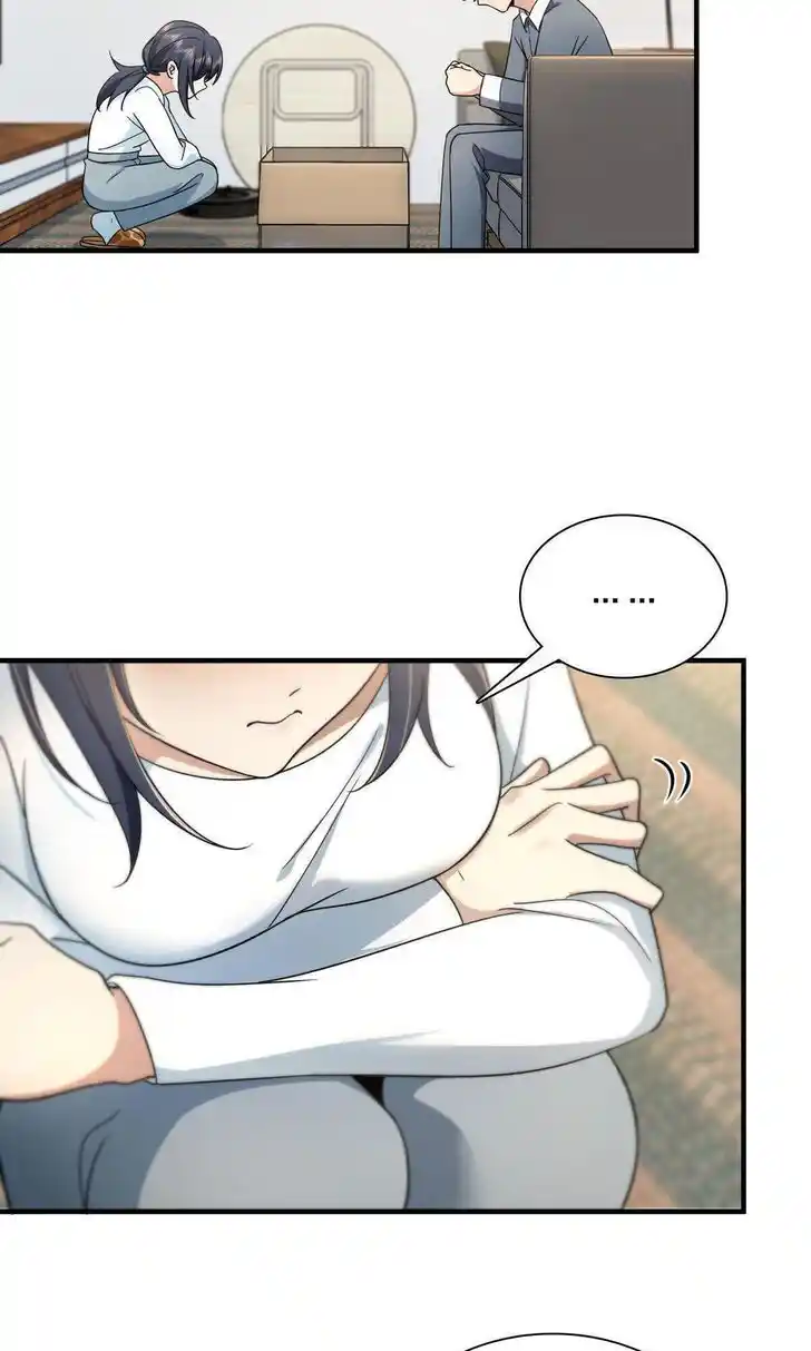 Wojia Laopo Laizi Yiqian Nian Qian Ch.111