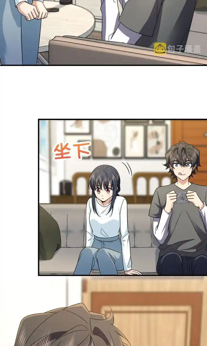 Wojia Laopo Laizi Yiqian Nian Qian Ch.111