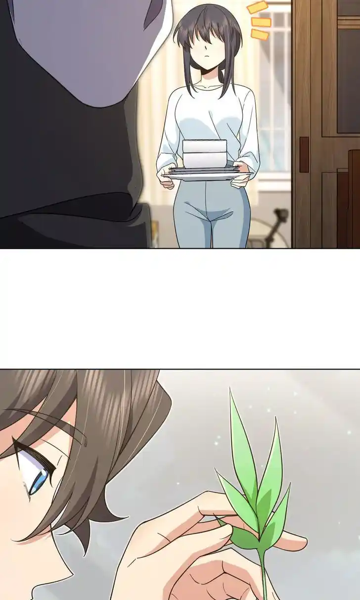 Wojia Laopo Laizi Yiqian Nian Qian Ch.112