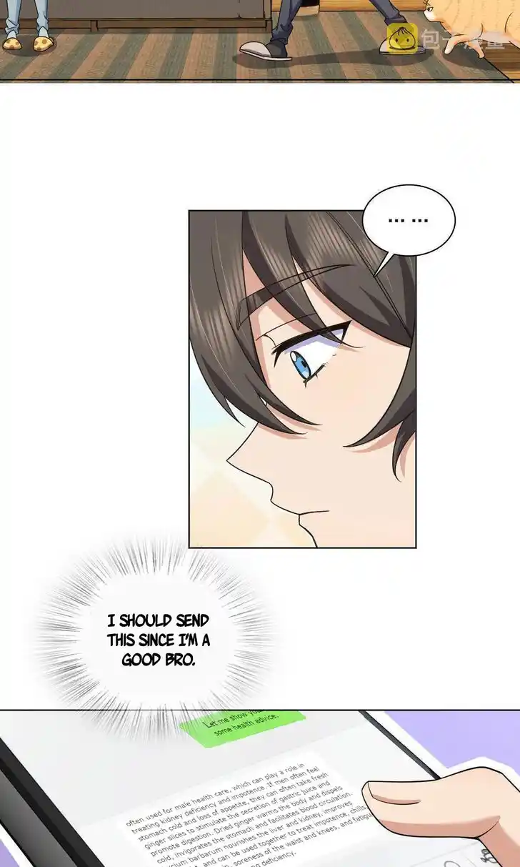 Wojia Laopo Laizi Yiqian Nian Qian Ch.112