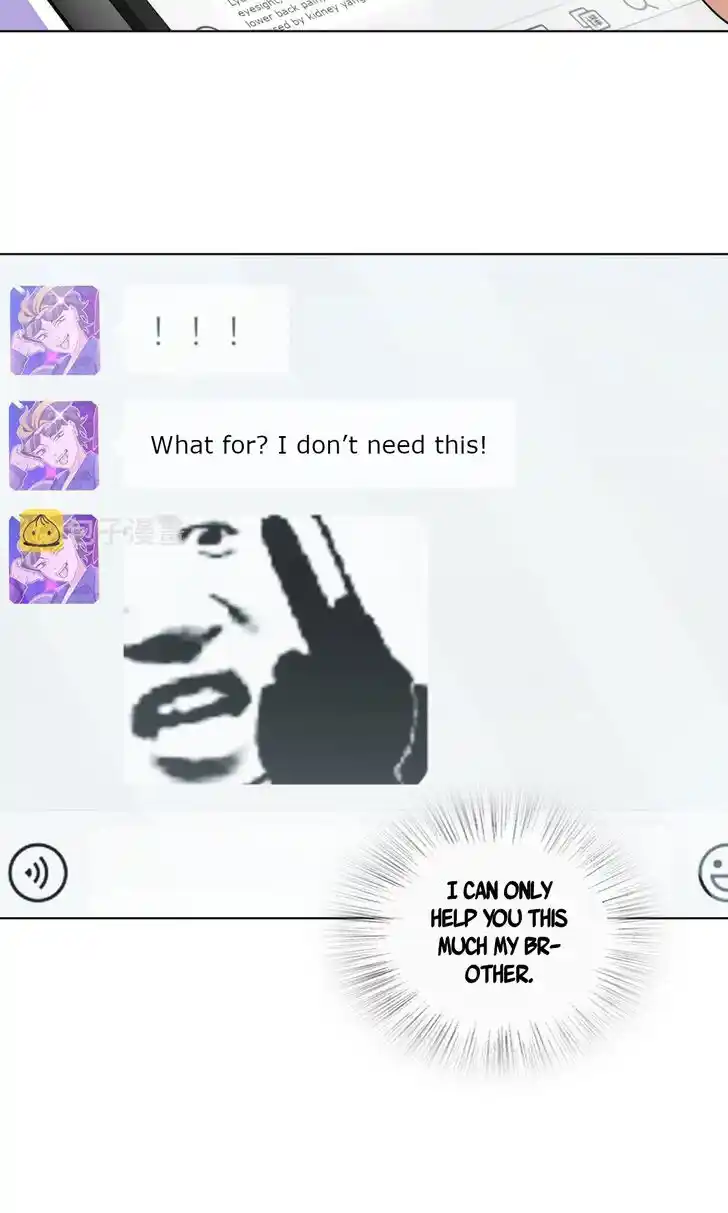 Wojia Laopo Laizi Yiqian Nian Qian Ch.112