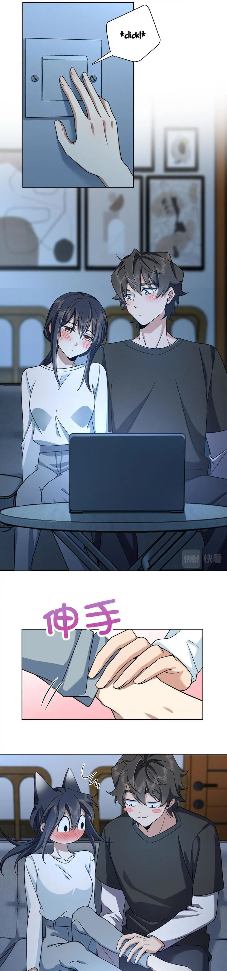 Wojia Laopo Laizi Yiqian Nian Qian Ch.113