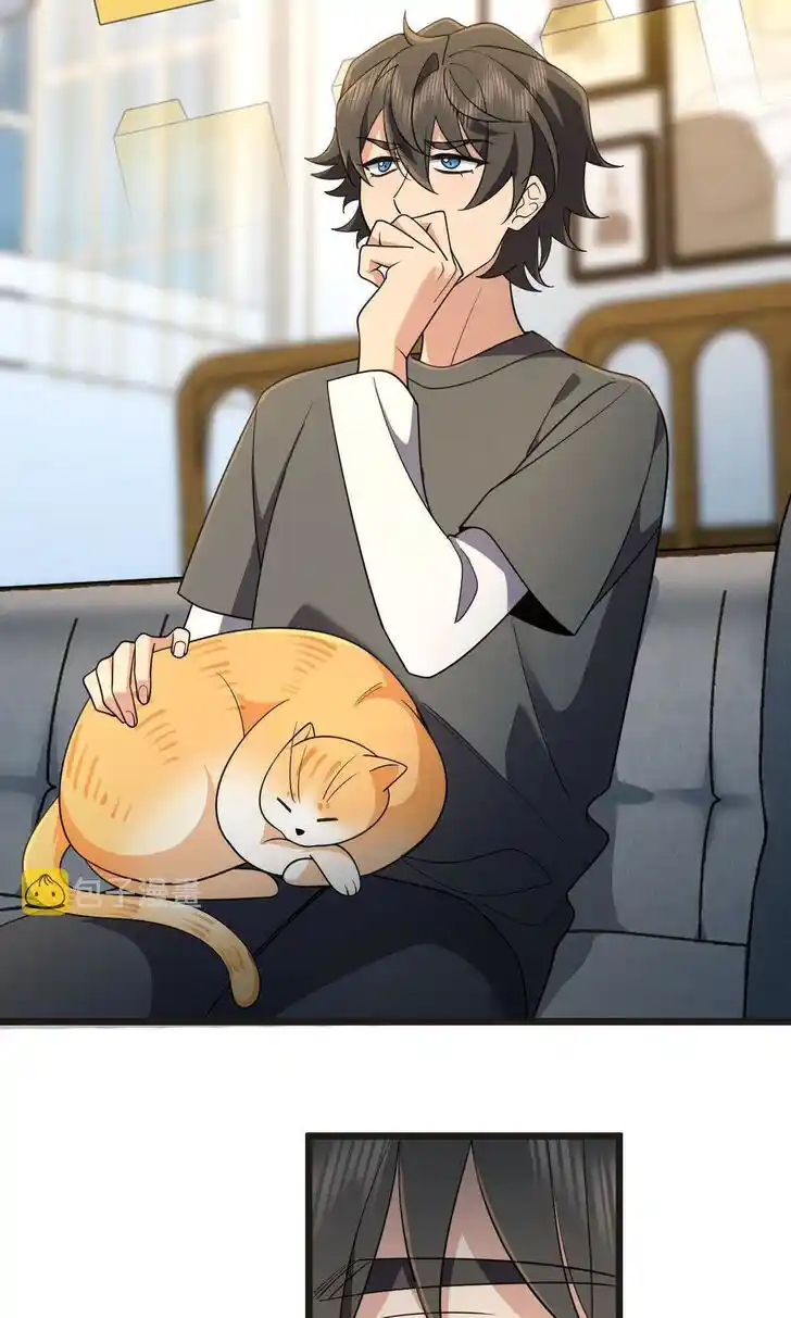 Wojia Laopo Laizi Yiqian Nian Qian Ch.114