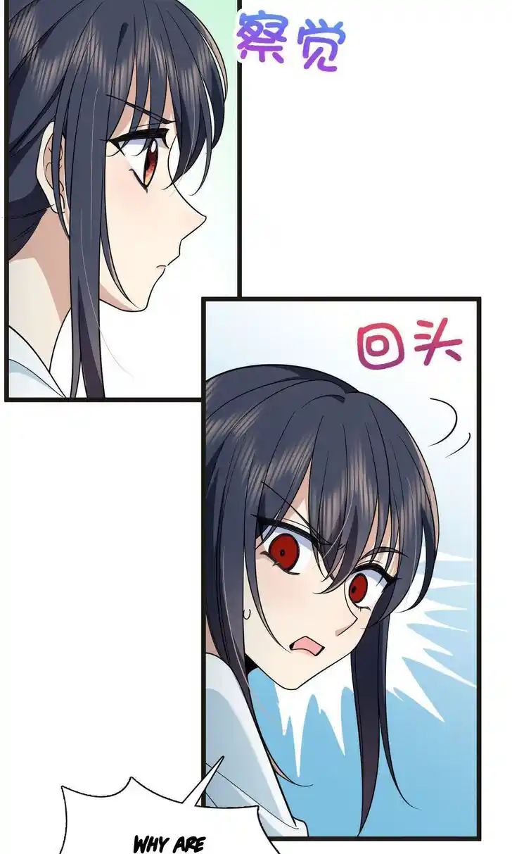 Wojia Laopo Laizi Yiqian Nian Qian Ch.114