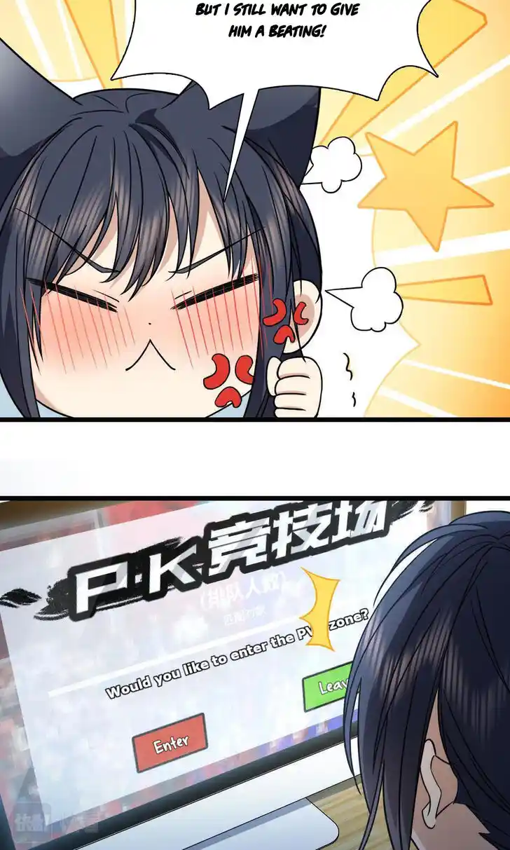 Wojia Laopo Laizi Yiqian Nian Qian Ch.114