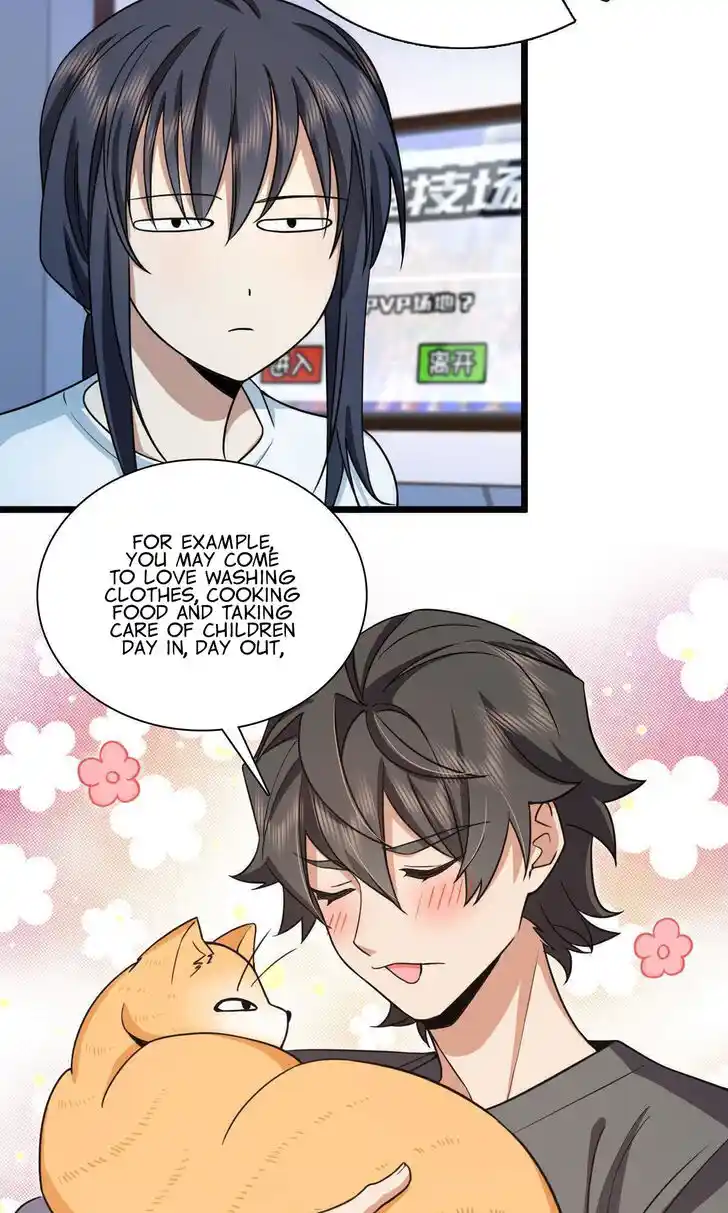 Wojia Laopo Laizi Yiqian Nian Qian Ch.114