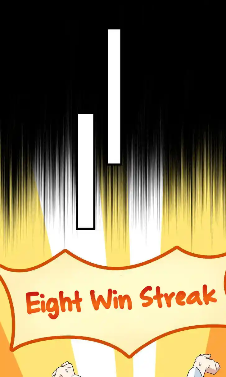 Wojia Laopo Laizi Yiqian Nian Qian Ch.114