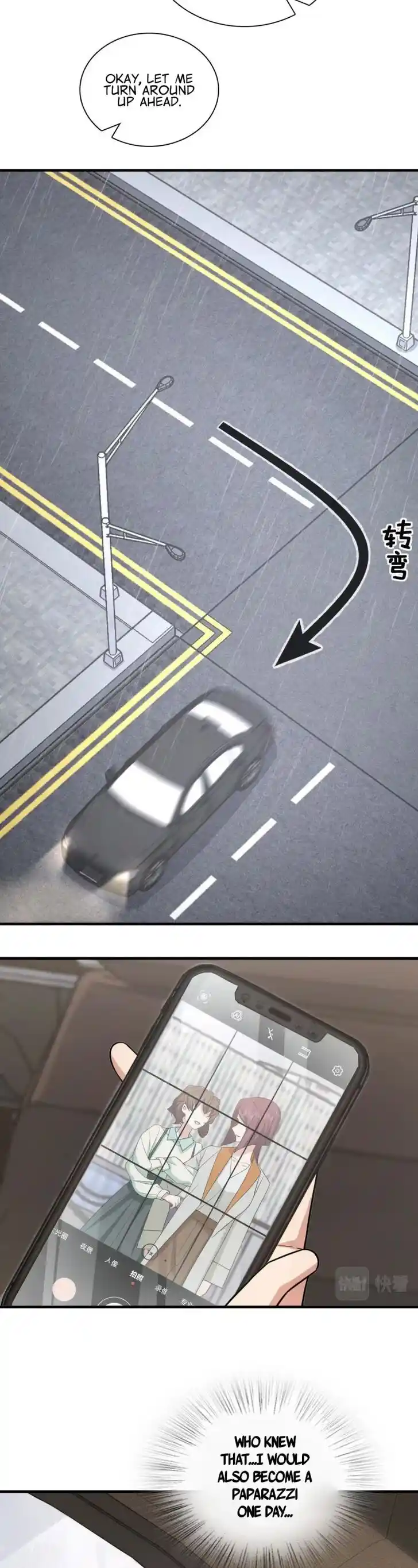 Wojia Laopo Laizi Yiqian Nian Qian Ch.115