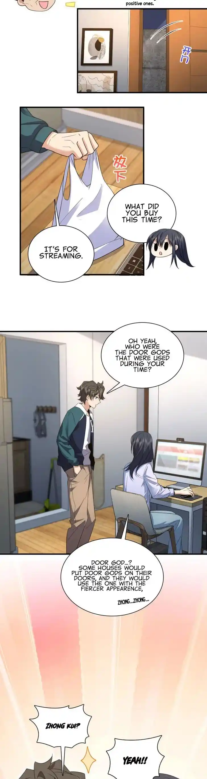 Wojia Laopo Laizi Yiqian Nian Qian Ch.115