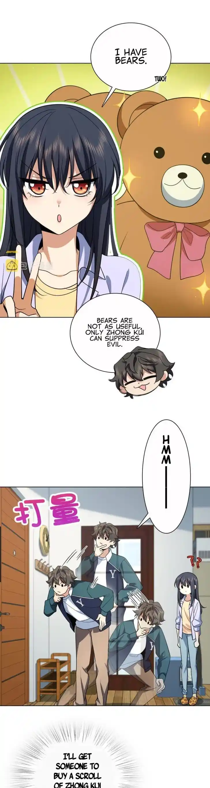 Wojia Laopo Laizi Yiqian Nian Qian Ch.116