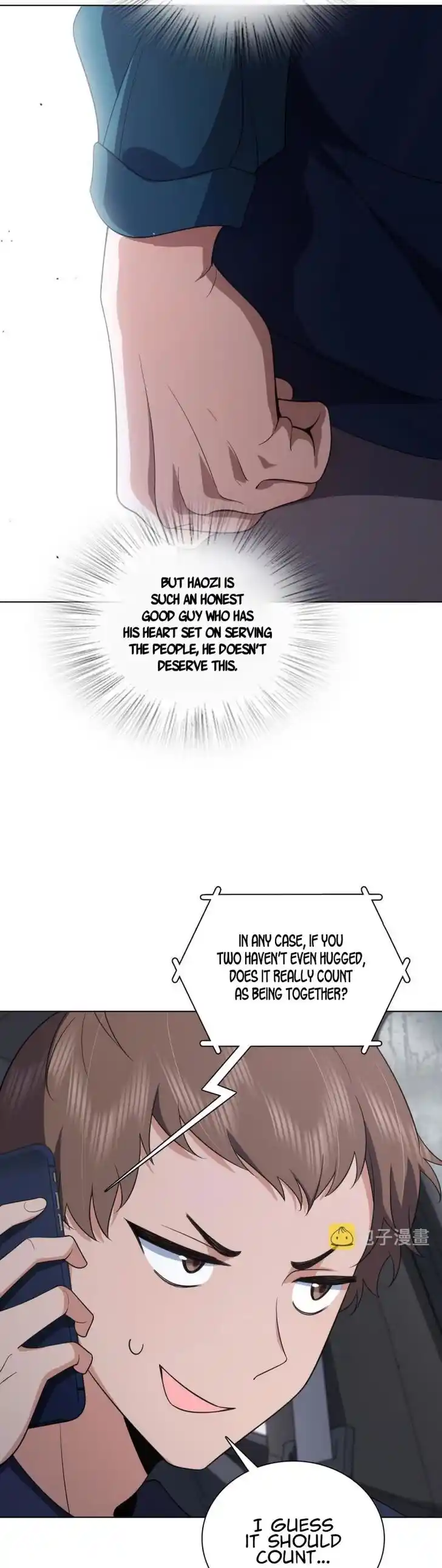 Wojia Laopo Laizi Yiqian Nian Qian Ch.116