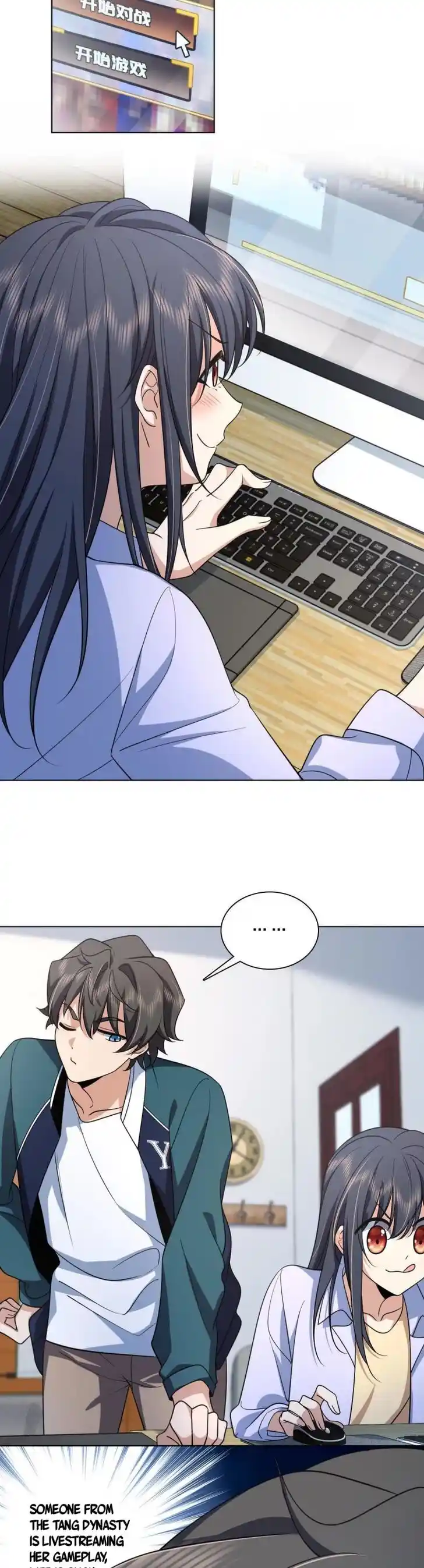 Wojia Laopo Laizi Yiqian Nian Qian Ch.116