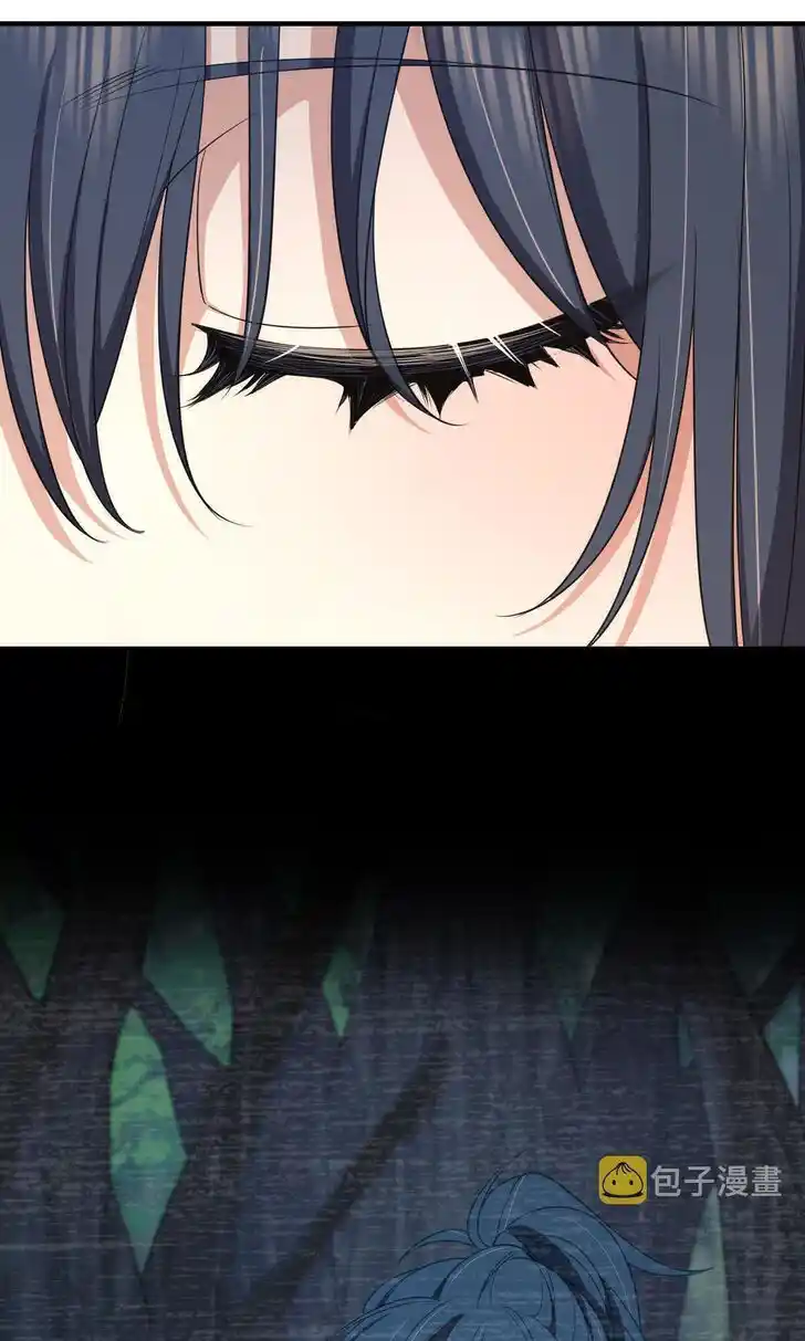 Wojia Laopo Laizi Yiqian Nian Qian Ch.118