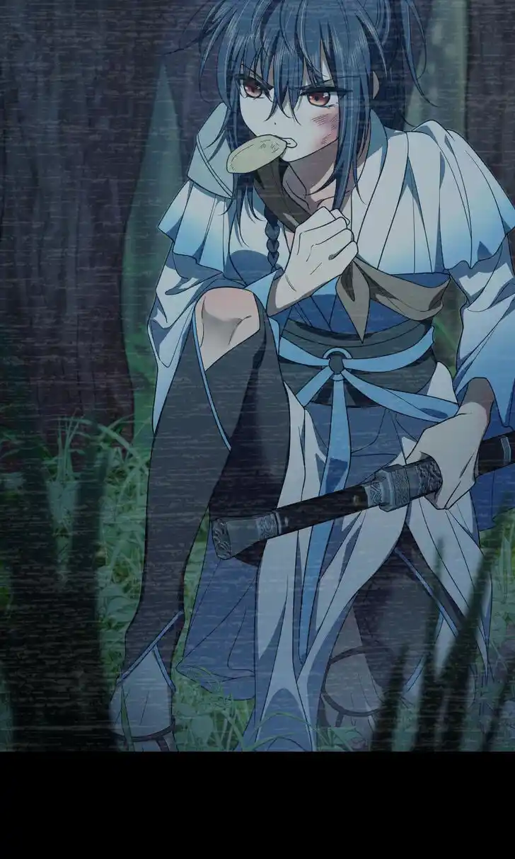 Wojia Laopo Laizi Yiqian Nian Qian Ch.118