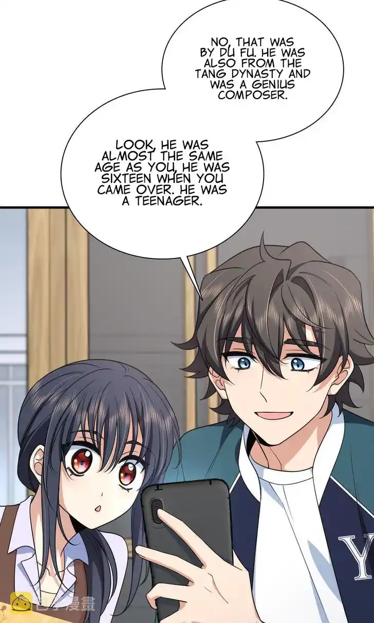 Wojia Laopo Laizi Yiqian Nian Qian Ch.118