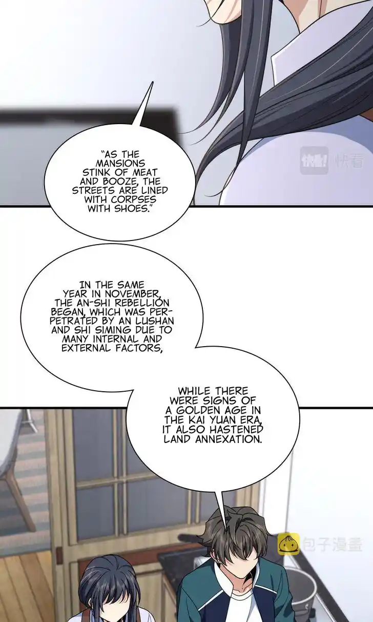 Wojia Laopo Laizi Yiqian Nian Qian Ch.118