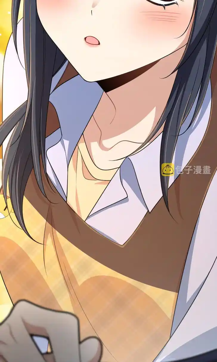 Wojia Laopo Laizi Yiqian Nian Qian Ch.118