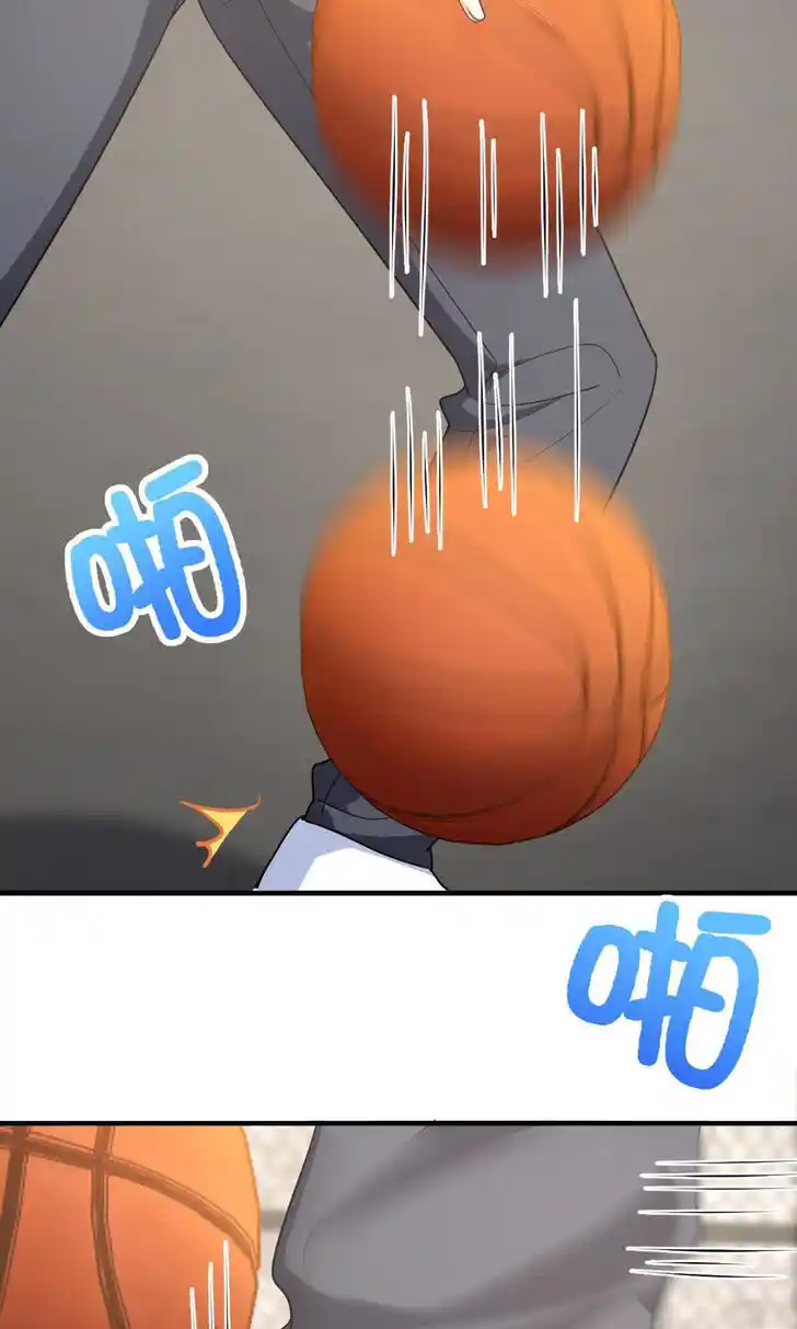 Wojia Laopo Laizi Yiqian Nian Qian Ch.119