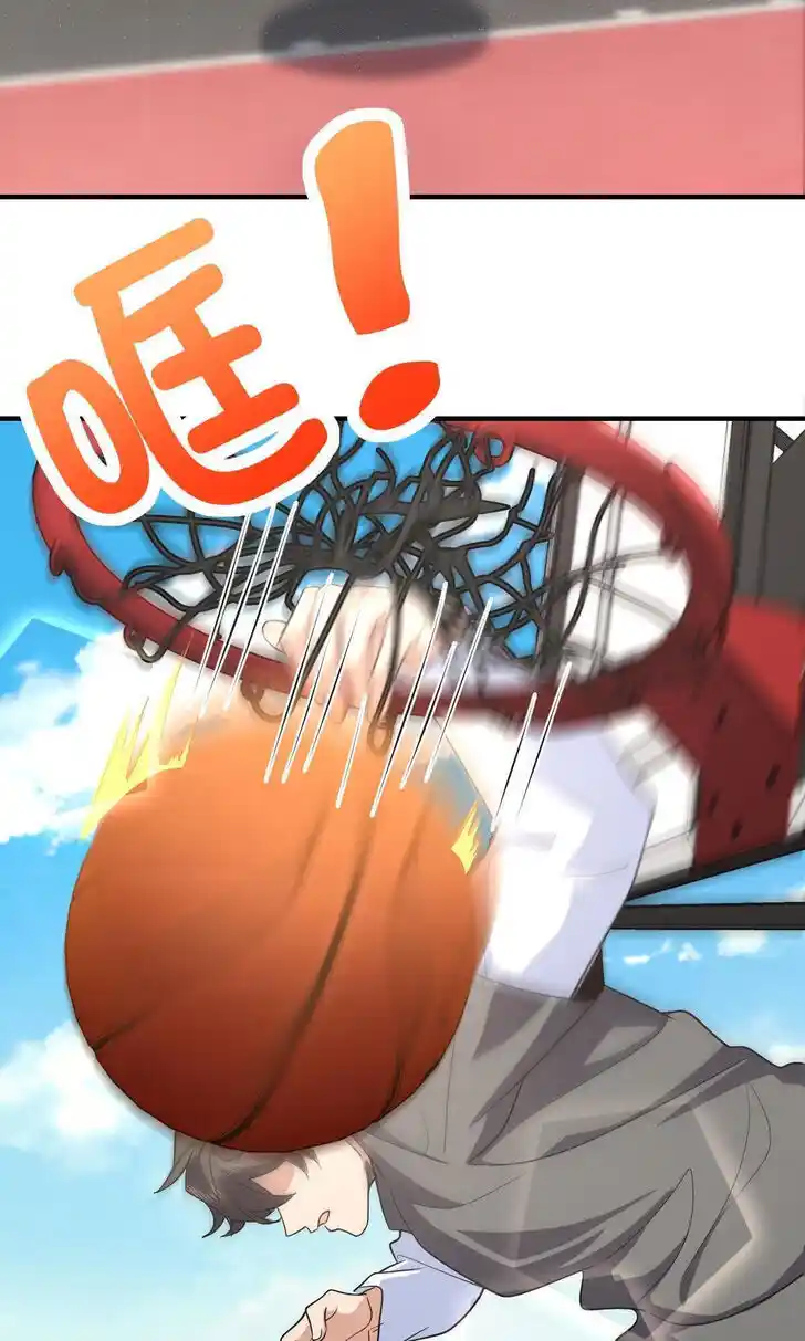 Wojia Laopo Laizi Yiqian Nian Qian Ch.119